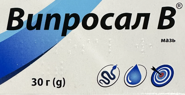 Viprosal V