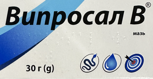 Viprosal V